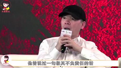 fbb滚出娱乐圈,揭秘明星陨落背后的真相与反思