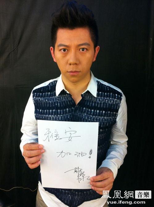 巨匠娱乐明星,璀璨星光下的璀璨人生